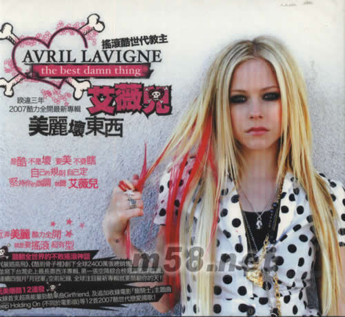 The Best Damn Thing美麗壞東西(臺(tái)灣預(yù)購版)專輯正面圖片