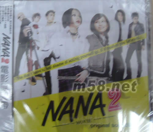 NANA 2 電影原聲帶專(zhuān)輯正面圖片