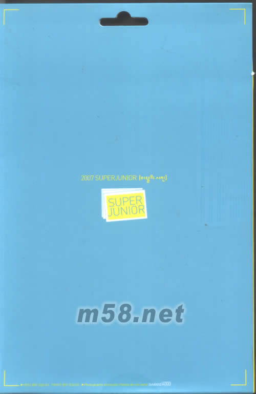2007 SUPER JUNIOR HAPPY BIRTHDAY!照片韓版專輯背面圖片