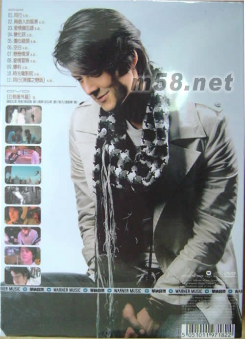 同行專(zhuān)輯背面圖片