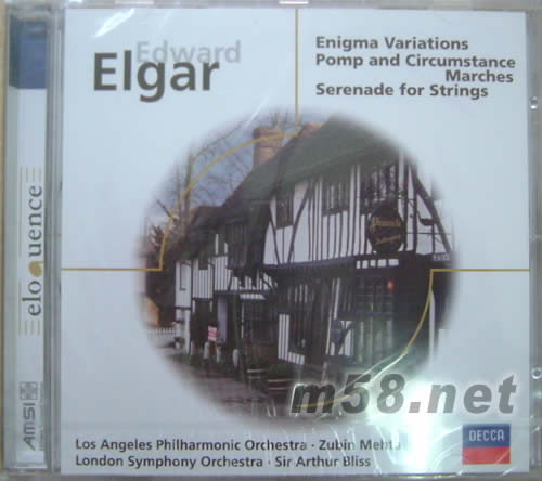 ENIGMA VARIATIONS小提琴幻想曲專輯正面圖片