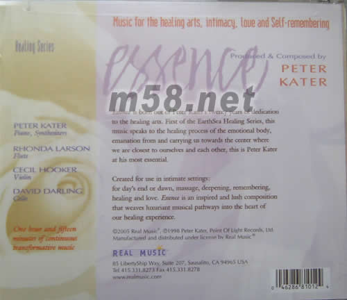 ESSENCE專輯背面圖片