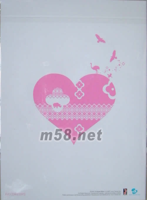 心有靈犀Magic Cyndi(臺灣預購版)寫真背面圖片