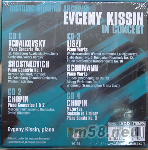 VEGENG KISSIN鋼琴大師(4CD套裝)專輯背面圖片