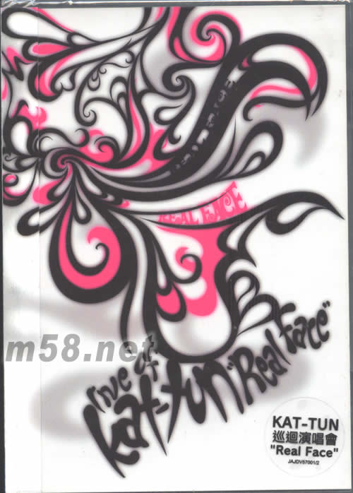 LIVE OF KAT-TUN REAL FACE(演唱會(huì)DVD海外版)專輯正面圖片