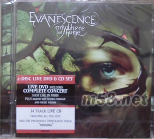 Anywhere But Home專(zhuān)輯正面圖片