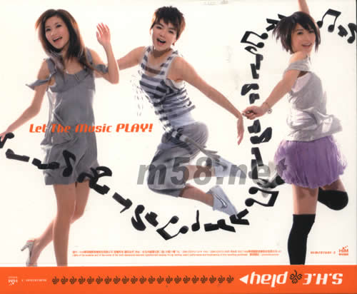 PLAY (香港版)贈品背面圖片