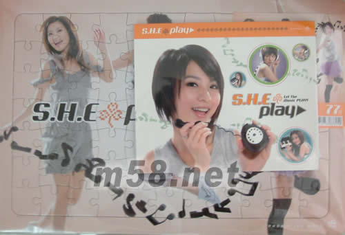 Play (拼圖香港預(yù)購豪華版)拼圖正面大圖片