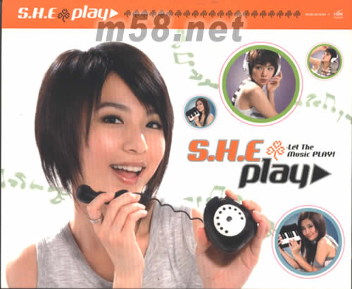 PLAY(臺灣預購7-11拼圖豪華版A)紙封套之一(隨機發貨)