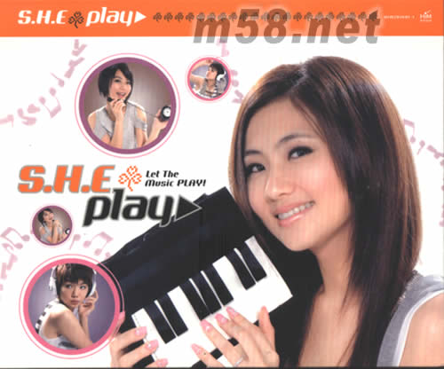 PLAY(臺灣預購7-11拼圖豪華版A)紙封套之二(隨機發貨)