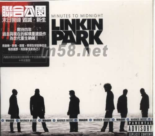 Minutes to Midnight專輯正面圖片