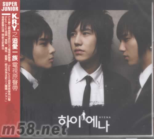 K.R.Y.之追愛一族 電視原聲帶(臺灣版)專輯正面圖片