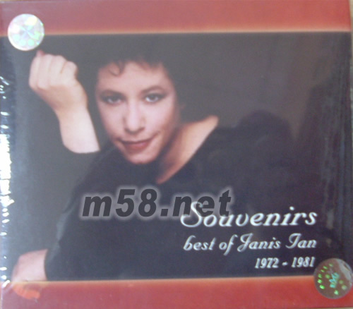 Best of Janis Ian 1972 - 1981專輯正面圖片