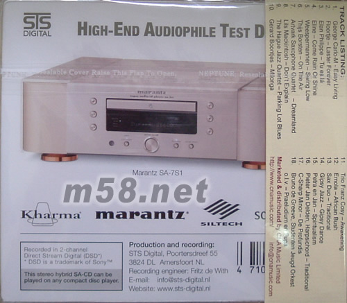 MARANTZ 監(jiān)聽王 2007 SACD終極示范級測試天碟第九集專輯背面圖片
