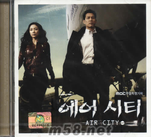 AIR CITY空城電影原聲碟(韓國版)專輯正面圖片