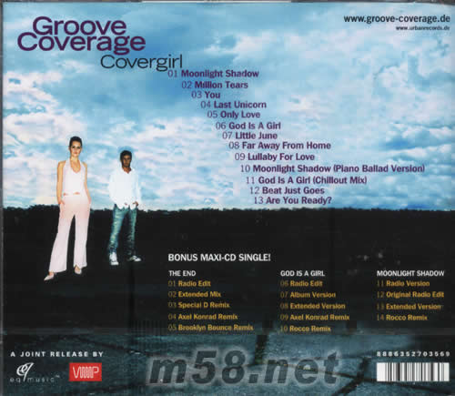 CoverGirl專輯背面圖片