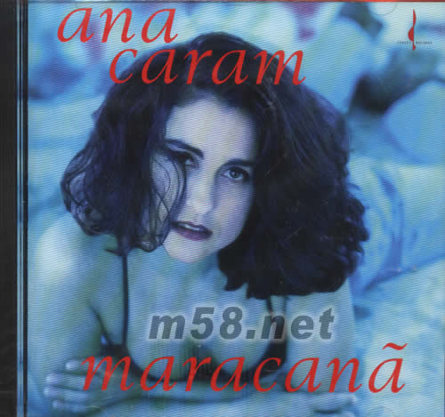 MARACANA專輯正面圖片