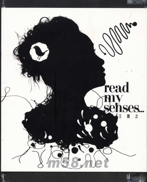 READ MY SENSES閱讀我的感覺專輯背面圖片