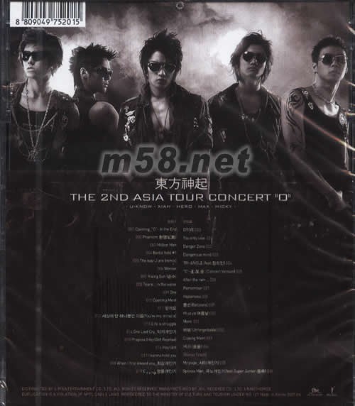 THE 2ND ASIA TOUR CONCERT“O”LIVE ALBUM專輯背面圖片