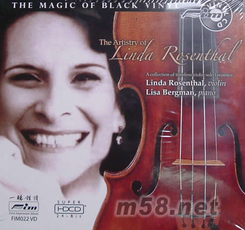 THE ARTISTRY OF LINDA ROSENTHAL小提琴專輯正面圖片