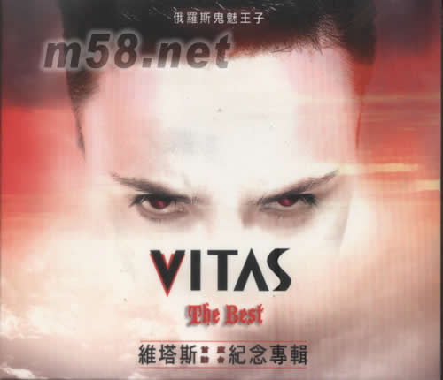 The Best首度訪臺紀念專輯專輯正面圖片