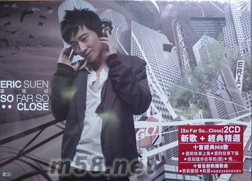 SO FAR SO..CLOSE專輯正面圖片
