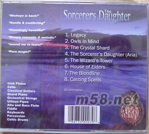 女巫師專輯背面圖片