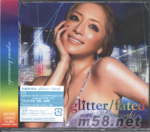 glitter / fated (CD+DVD)(日本版)專輯正面圖片