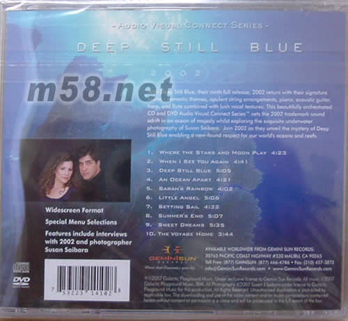 深海仍藍DEEP STILL BLUE專輯背面圖片