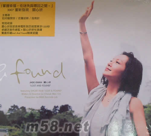 Lost & Found (CD+DVD)專輯正面圖片