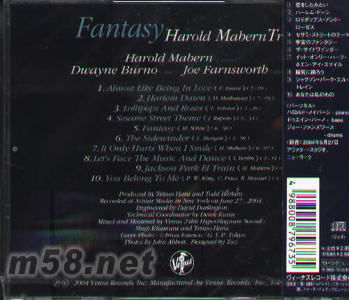 夢幻琴韻(HIFI爵士鋼琴三重奏日本版)專輯背面圖片