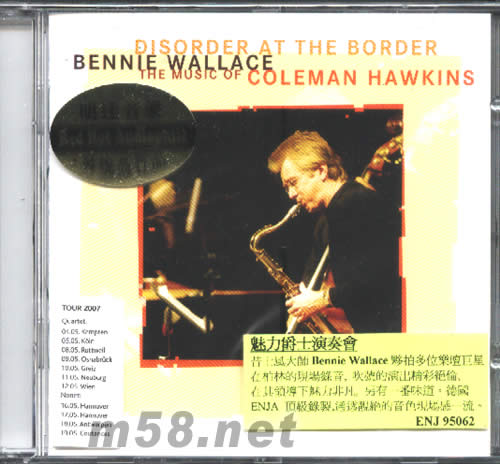 魅力爵士演奏會DISORDER AT THE BORDER專輯正面圖片