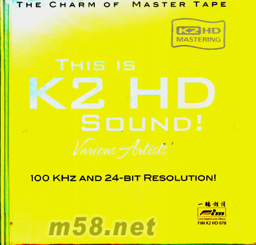 THIS IS K2HD SOUND!K2HD專輯正面圖片