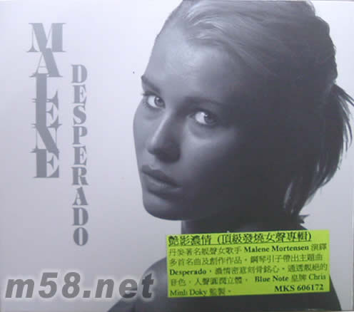 MALENE 絲絨月亮 DESPERADO 艷影濃情(頂級發燒女聲專輯)專輯正面圖片