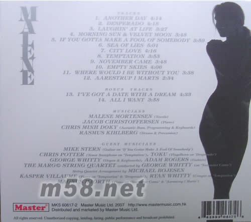 MALENE 絲絨月亮 DESPERADO 艷影濃情(頂級發燒女聲專輯)專輯背面圖片