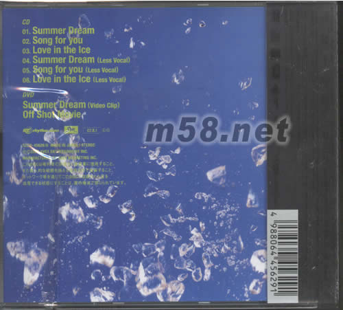 SUMMER DREAM SONG LOVE IN THE ICE(日本初回限定盤CD+DVD)專輯背面圖片