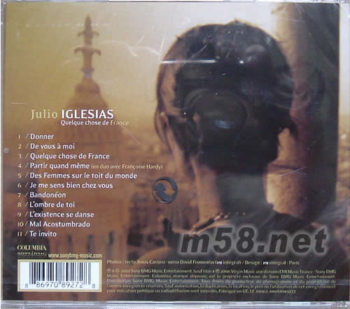IGLESIAS QUELQUE CHOSE DEFANCE專輯背面圖片