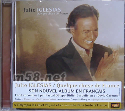 IGLESIAS QUELQUE CHOSE DEFANCE專輯正面圖片