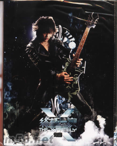 終極一家電視原聲帶(臺(tái)灣預(yù)購(gòu)版)贈(zèng)品背面圖片