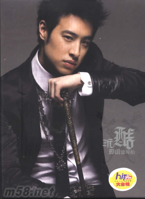 玩酷(臺灣預購版)專輯正面圖片