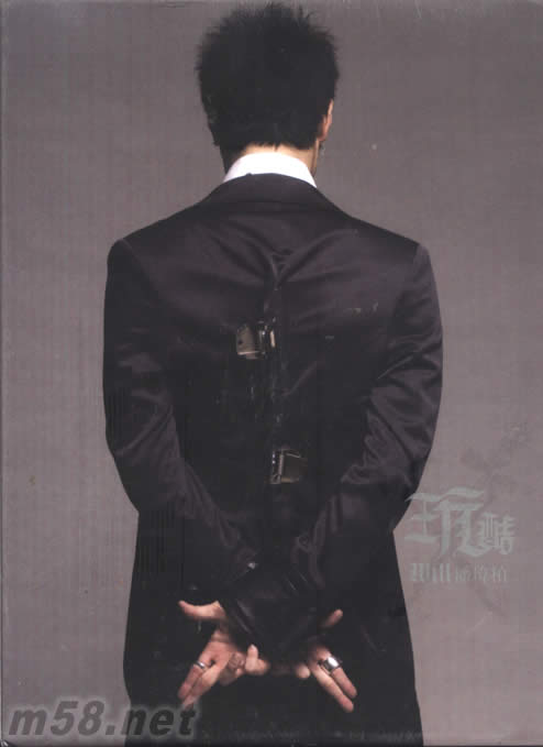 玩酷(臺灣預購版)專輯背面圖片