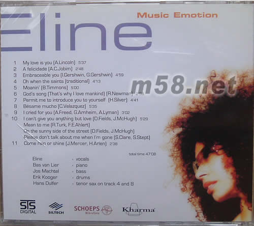 LINE MUSIC EMOTION 音樂的情感專輯背面圖片