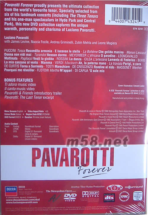 FOREVER DVD DTS版DVD背面圖片