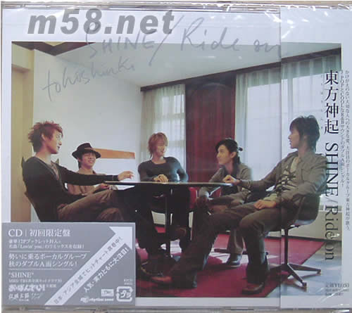 SHINE RIDE ON(CD臺灣初回限定版)專輯正面圖片