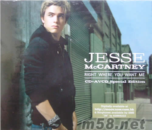 RIGHT WHERE YOU WANT ME(CD+AVCD特別版)專輯正面圖片