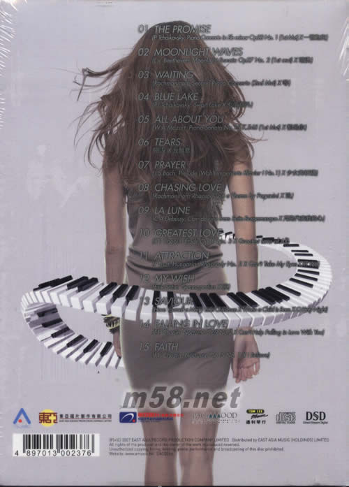 PIANO MAGIC(古典鋼琴與流行的完美結合)專輯背面圖片