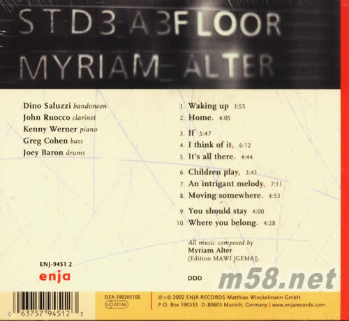 HIFI美樂五重奏(南歐拉丁風味)專輯背面圖片