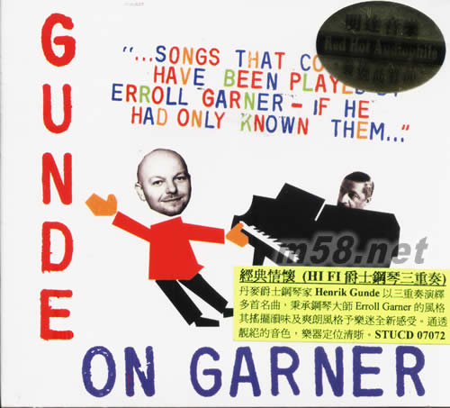 經典情懷(HIFI爵士鋼琴三重奏)專輯正面圖片