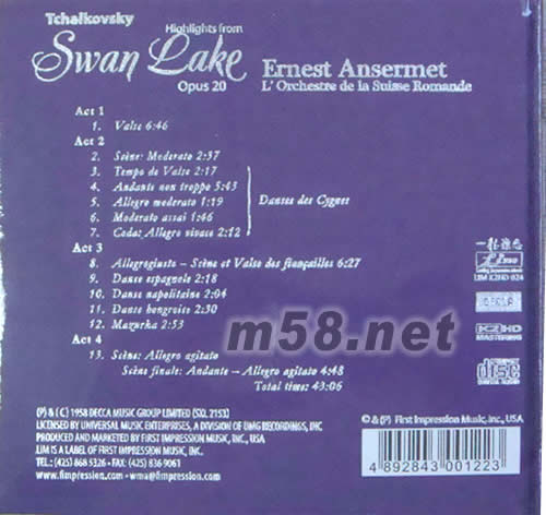 天鵝湖SWAN LAKE K2HD 紫色封面專輯背面圖片