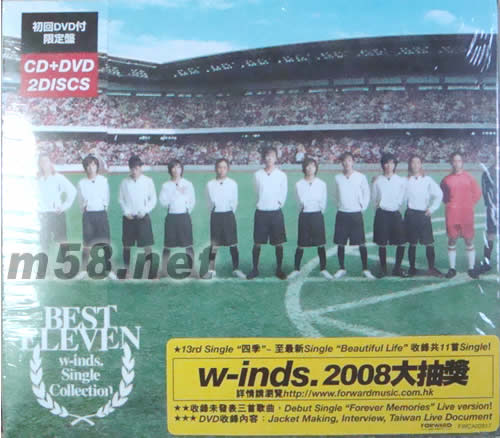 BEST ELEVEN(CD+DVD臺灣初回版)專輯正面圖片
